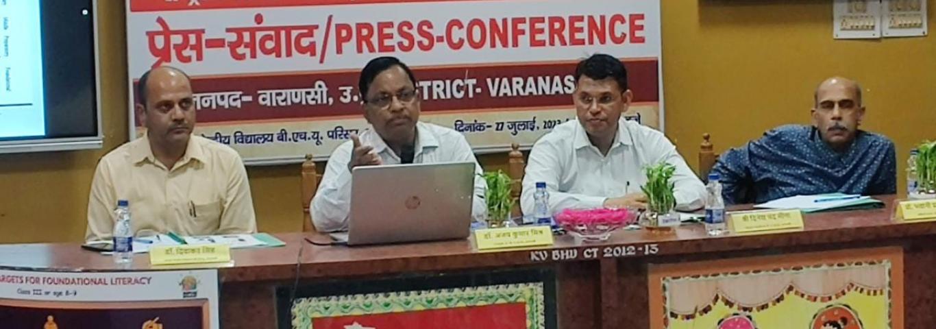Press Conference on occasion of 3rd Anniversary of NEP-2020